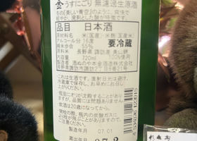alt 4