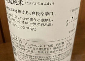 alt 3