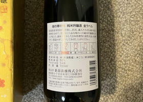 alt 2