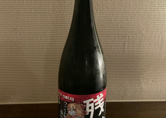 alt 1