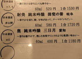 alt 4