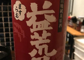 alt 2