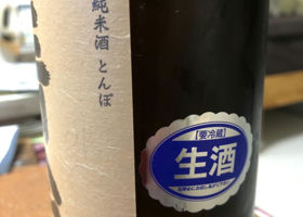 alt 3