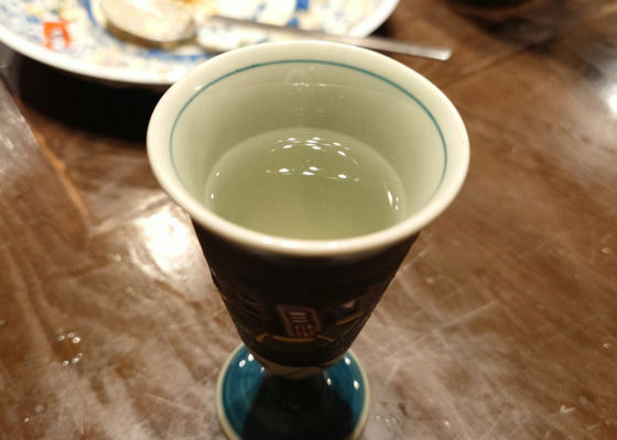 alt 1