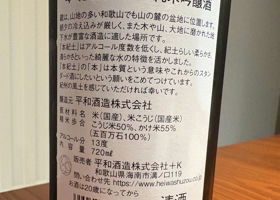alt 2