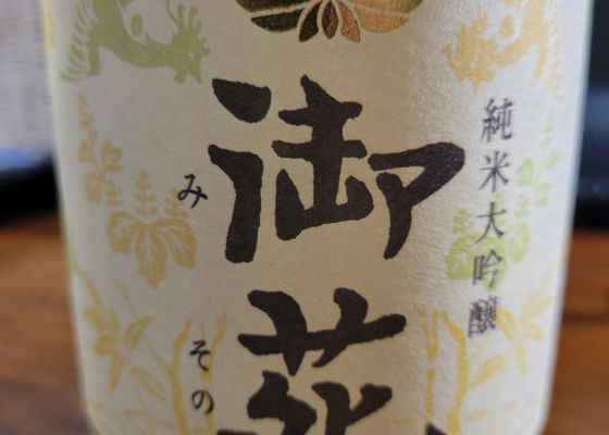 alt 1