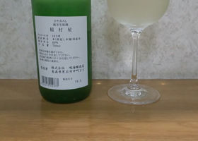 alt 2