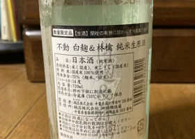 alt 2