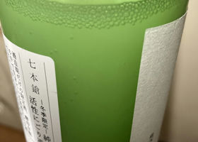 alt 2