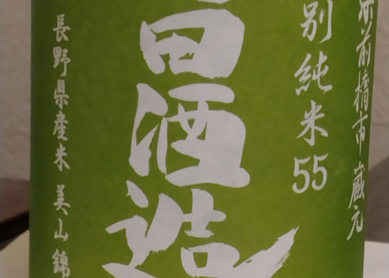 alt 1