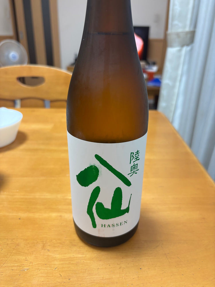 陸奥八仙 チェックイン 1