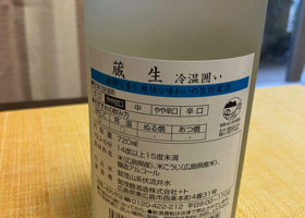 alt 2