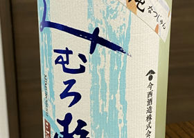 alt 2