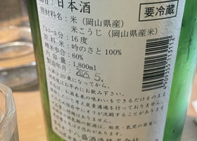 alt 1