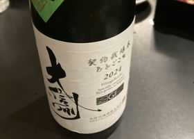 alt 1