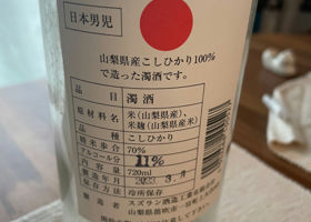 alt 2