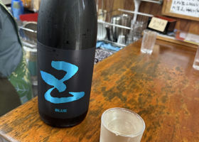 alt 1