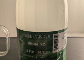 alt 3