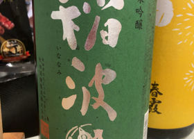 alt 1