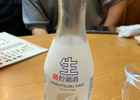 白鶴