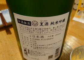 alt 1
