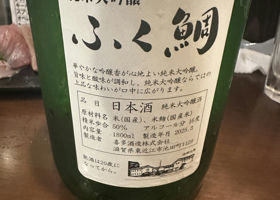 alt 3