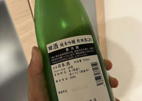alt 2