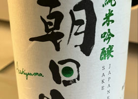 alt 1