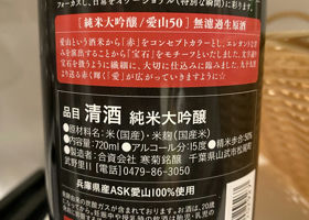alt 2