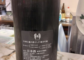 alt 2