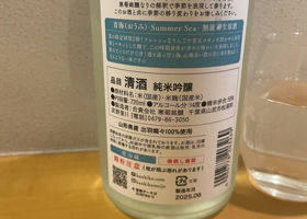 alt 3