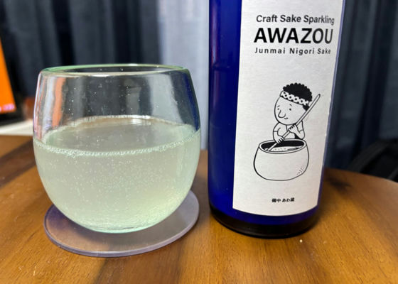 備中あわ蔵AWAZOU