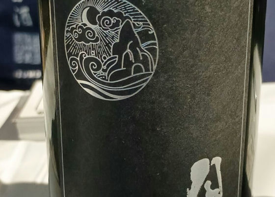 alt 1
