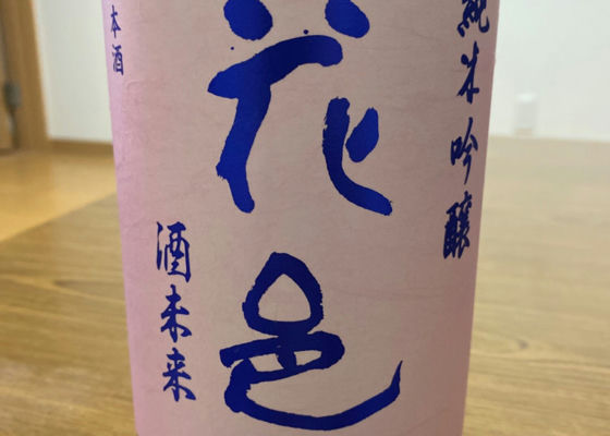 alt 1