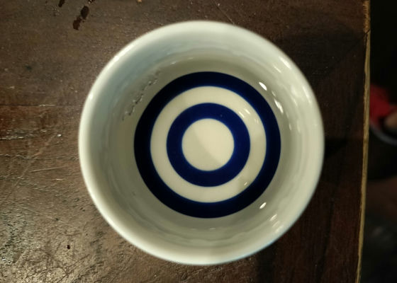 alt 1