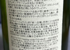 alt 2