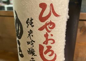 alt 2