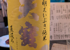 alt 2