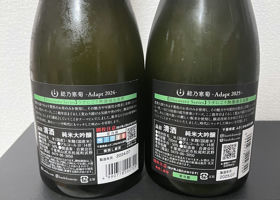 alt 2