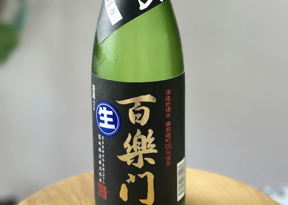 alt 1