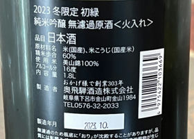 alt 3