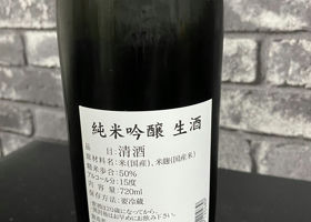 alt 2