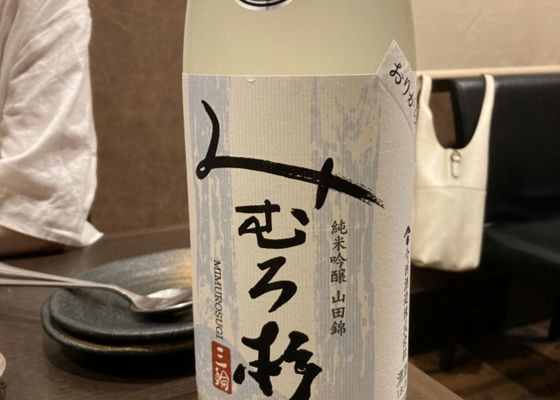 alt 1