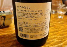 alt 2