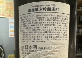 alt 3
