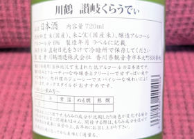 alt 2
