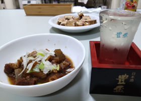 杜來 チェックイン 3