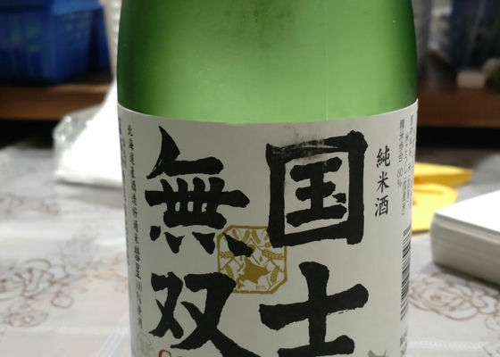 alt 1