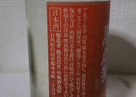 alt 2