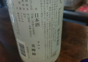 alt 2
